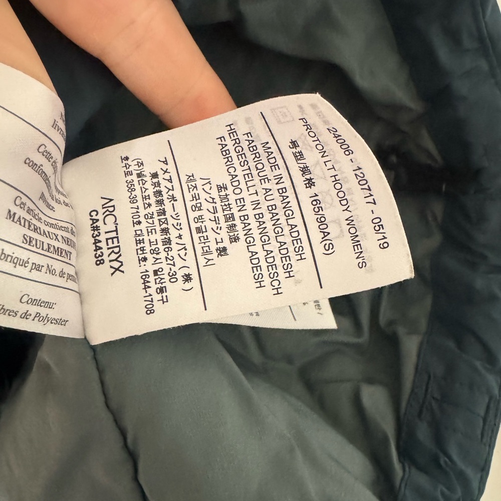 Arc'teryx Proton Jacket - Picture 3 of 6